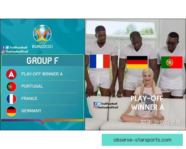 欧洲杯预选赛激战正酣 德国意大利西班牙等豪强争夺出线席位