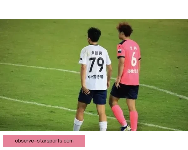 2026赛季苏州超级联赛全新赛程公布 球迷期待激烈对决